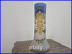 Tres Joli Vase Emaille Legras A Decor De Papillons