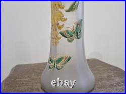 Tres Joli Vase Emaille Legras A Decor De Papillons
