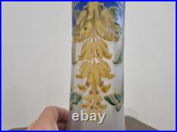 Tres Joli Vase Emaille Legras A Decor De Papillons