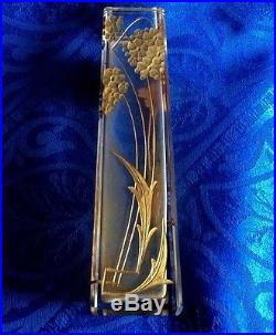 Tres Joli Vase Soliflore Art Nouveau Degage A L Acide Daum, Montjoye Tres Joli Vase Soliflore Art Nouveau Degage A L Acide Daum, Montjoye