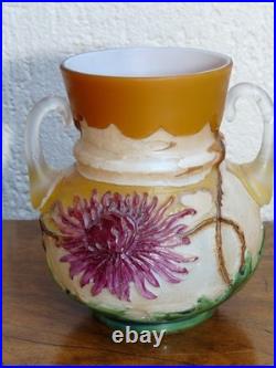 Très rare ancien petit vase en pâte de verre décor de fleurs