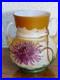 Tres-rare-ancien-petit-vase-en-pate-de-verre-decor-de-fleurs-01-tl
