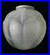 Tres-tres-rare-vase-boule-blanc-poli-satine-A-HUNEBELLE-Nymphea-ART-DECO-1930-01-bnig