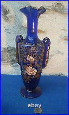 V55 A IDENTIFIER Rare Vase Amphore Bleu Cobalt Emaillé Fleur LEGRAS MONTJOYE Or