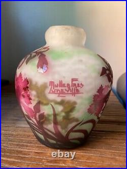 VASE ART NOUVEAU MULLER FRERES A LUNEVILLE DECOR D OEILLETS Style Galle Daum