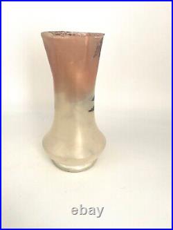 VASE LEGRAS LEG EN VERRE ÉMAILLÉ haut 26 cm