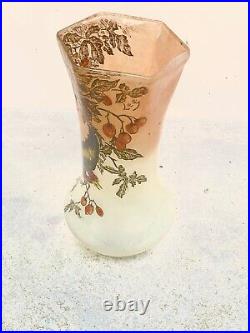 VASE LEGRAS LEG EN VERRE ÉMAILLÉ haut 26 cm