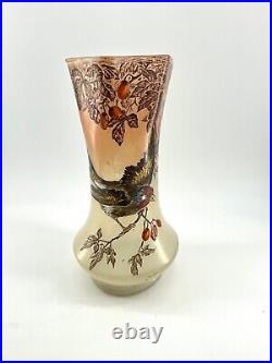 VASE LEGRAS LEG EN VERRE ÉMAILLÉ haut 26 cm