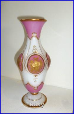 VASE balustre en opaline cristalerie Clichy-la-Garenne