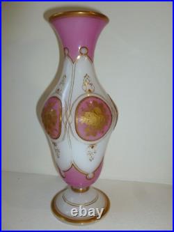 VASE balustre en opaline cristalerie Clichy-la-Garenne