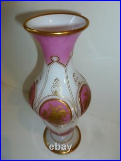VASE balustre en opaline cristalerie Clichy-la-Garenne