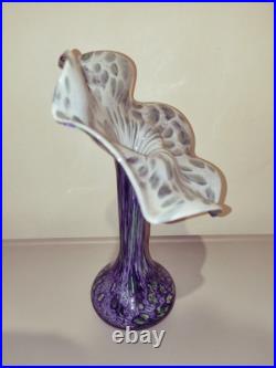 VERRERIE LA ROCHERE MAGNIFIQUE VASE EN VERRE SOLIFLORE SIGNÉ TBE 27 Cm