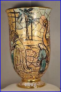Vase Ancien Sevres Mazeaud Antique Signed Vase