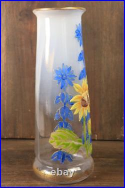 Vase Ancien en Verre Legras Pantin Émaillé Opaline Tournesols Art Nouveau