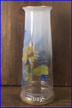Vase Ancien en Verre Legras Pantin Émaillé Opaline Tournesols Art Nouveau
