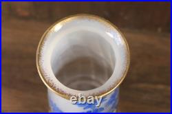 Vase Ancien en Verre Legras Pantin Émaillé Opaline Tournesols Art Nouveau