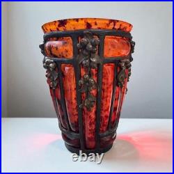 Vase Antonin Daum Louis Majorelle École De Nancy Art Nouveau 1900
