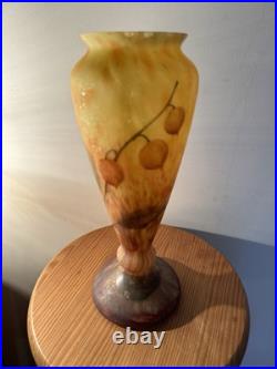 Vase Art Déco Daum Mado Nancy Vase Art Déco Daum Mado Nancy