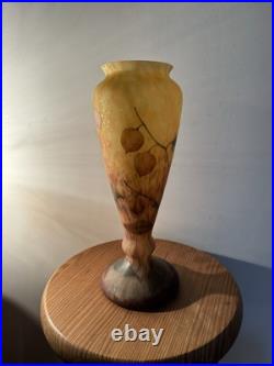 Vase Art Déco Daum Mado Nancy Vase Art Déco Daum Mado Nancy