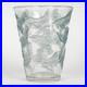 Vase-Art-Deco-Grives-Verre-Patine-Bleu-Rene-Lalique-R-Lalique-Glass-Birds-01-bfg