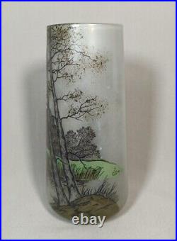 Vase Art Nouveau Émaillé Décor Hivernal Signé Jem Joseph Mure Pour Legras