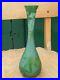 Vase-Art-Nouveau-en-Verre-Degage-a-l-acide-d-Argental-Decor-de-Chanvre-01-sjt