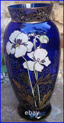 -Vase Art Nouveau en Verre Emaillé 30,5 cm de hauteur