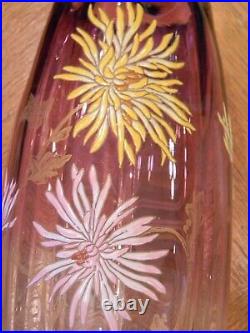 Vase Art Nouveau en Verre Emaillé Legras Modèle Olga décor de Tokyo
