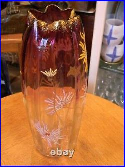 Vase Art Nouveau en Verre Emaillé Legras Modèle Olga décor de Tokyo