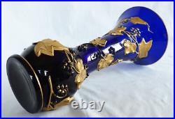 Vase Art Nouveau lierre cristal de Baccarat bleu cobalt 39,7cm
