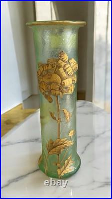 Vase Art Nouveau signé Legras / Mont Joye vers 1900 Vase Art Nouveau signé Legras / Mont Joye vers 1900