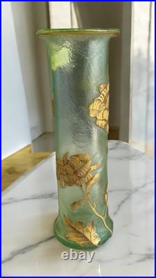 Vase Art Nouveau signé Legras / Mont Joye vers 1900 Vase Art Nouveau signé Legras / Mont Joye vers 1900