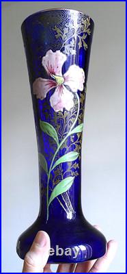 Vase Art Nouveau verre bleu de four émaillé fleur rose LEGRAS 1900