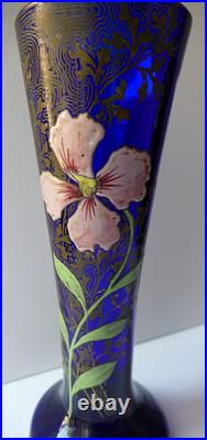 Vase Art Nouveau verre bleu de four émaillé fleur rose LEGRAS 1900