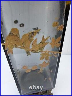 Vase Au Décor Japonisant Branche D'arbre Fleurs Et Oiseaux Vers 1880 Baccarat