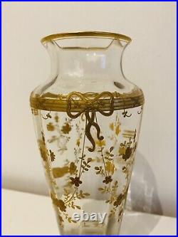 Vase Baccarat en Cristal décor OR 19ème 20cm RARE