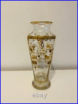 Vase Baccarat en Cristal décor OR 19ème 20cm RARE