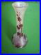 Vase-Balustre-Legras-Collection-Rubis-Hauteur-39cm-Decor-Feuilles-De-Vigne-01-iu