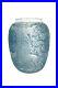 Vase-Biches-Patine-Bleu-Rene-Lalique-R-Lalique-Blue-Stained-Glass-Deers-01-msnu