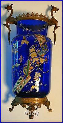 Vase Bleu Cobalt Eugene Rousseau Baccarat L Escalier De Cristal Decor Japonisant