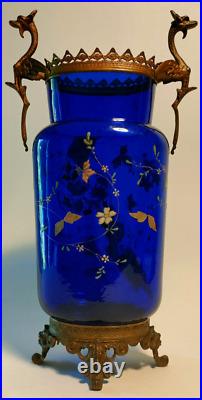 Vase Bleu Cobalt Eugene Rousseau Baccarat L Escalier De Cristal Decor Japonisant