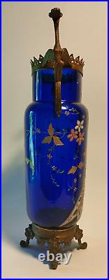 Vase Bleu Cobalt Eugene Rousseau Baccarat L Escalier De Cristal Decor Japonisant