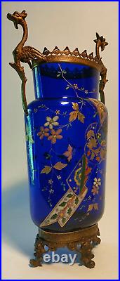 Vase Bleu Cobalt Eugene Rousseau Baccarat L Escalier De Cristal Decor Japonisant