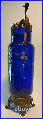 Vase Bleu Cobalt Eugene Rousseau Baccarat L Escalier De Cristal Decor Japonisant