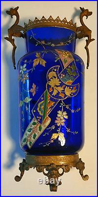 Vase Bleu Cobalt Eugene Rousseau Baccarat L Escalier De Cristal Decor Japonisant