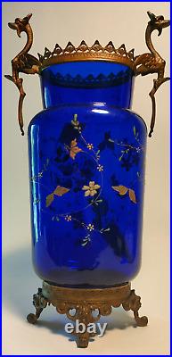 Vase Bleu Cobalt Eugene Rousseau Baccarat L Escalier De Cristal Decor Japonisant