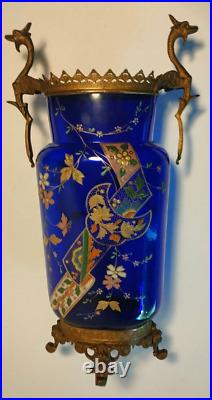 Vase Bleu Cobalt Eugene Rousseau Baccarat L Escalier De Cristal Decor Japonisant