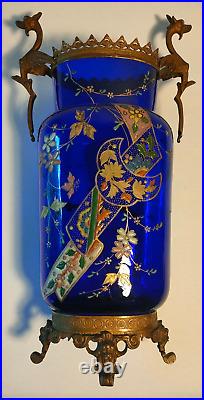 Vase Bleu Cobalt Eugene Rousseau Baccarat L Escalier De Cristal Decor Japonisant