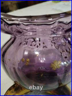 Vase Boule Émaillé Legras
