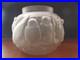 Vase-Boule-Signe-Muller-Freres-Luneville-12-Oiseaux-Verre-Cristal-Presse-depoli-01-ut